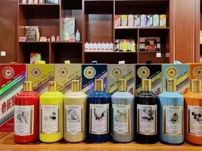 施秉名酒鉴定部分方法